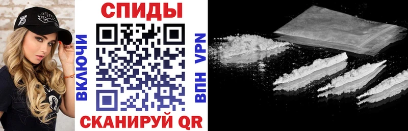 АМФ Premium  продажа наркотиков  Зима 