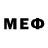 МЕФ мука JOJO GAME