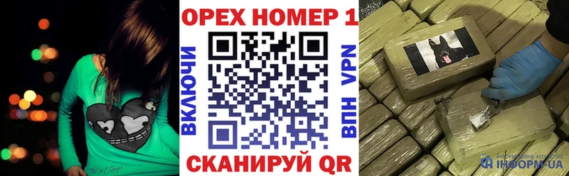 Кокаин 98%  Зима 