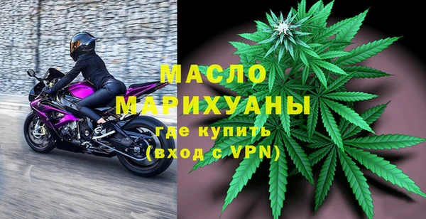кокаин перу Вязники
