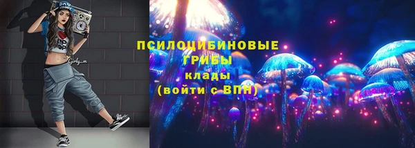 мефедрон мука Володарск