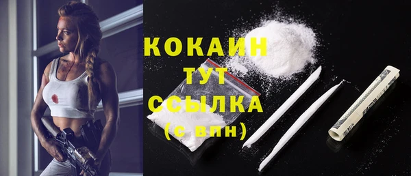 гашишное масло Лагань