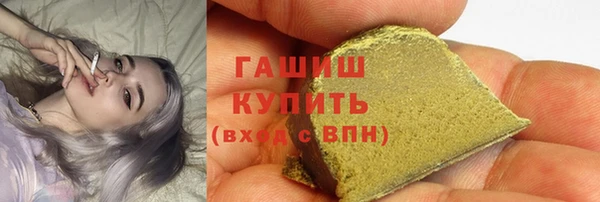 кокаин перу Волосово
