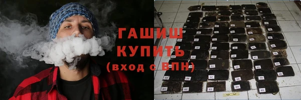 кокаин перу Вязники