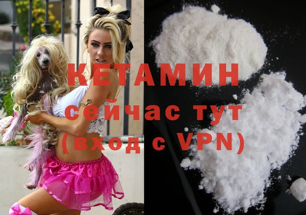 кокаин перу Вязники