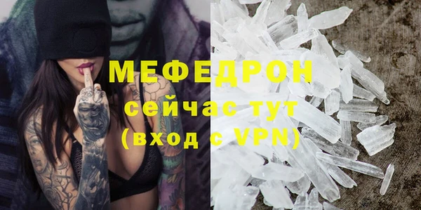 кокаин перу Волосово