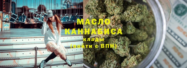 кокаин перу Волосово