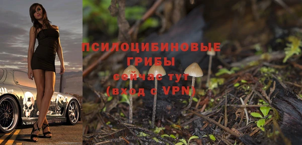 кокаин перу Вязники
