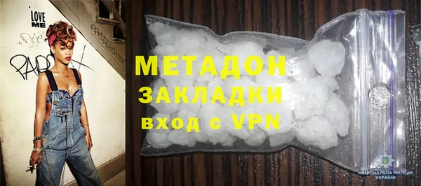 прущие грибы Вяземский